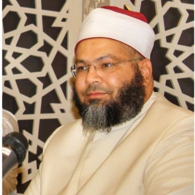 Picture of الشيخ محمد الصغير